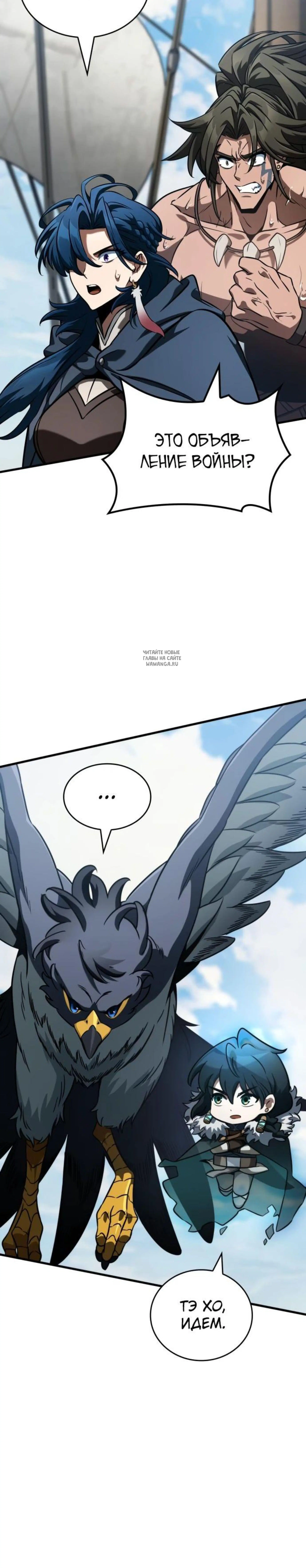 Page 9.001