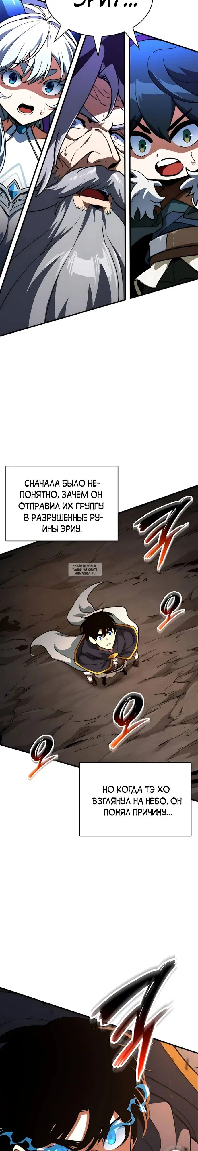 Page 9.000
