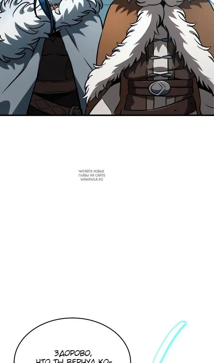 Page 92.000