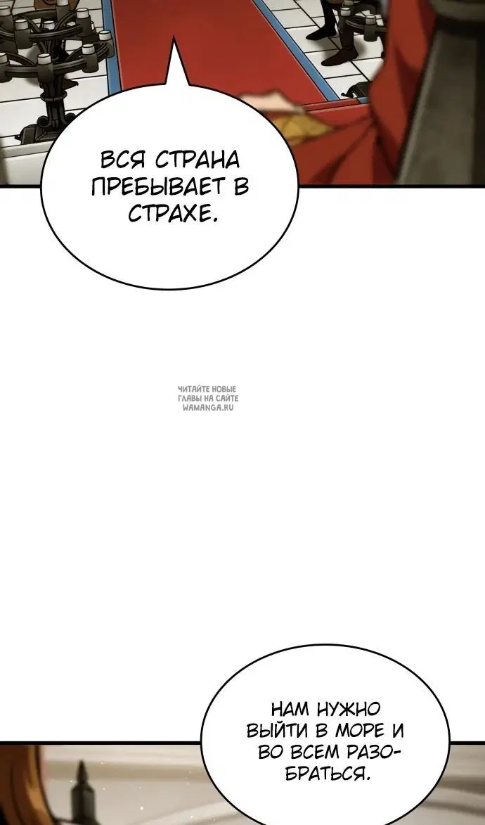 Page 92.000
