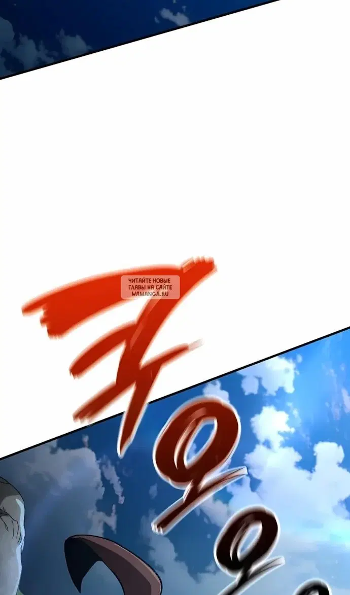 Page 92.000