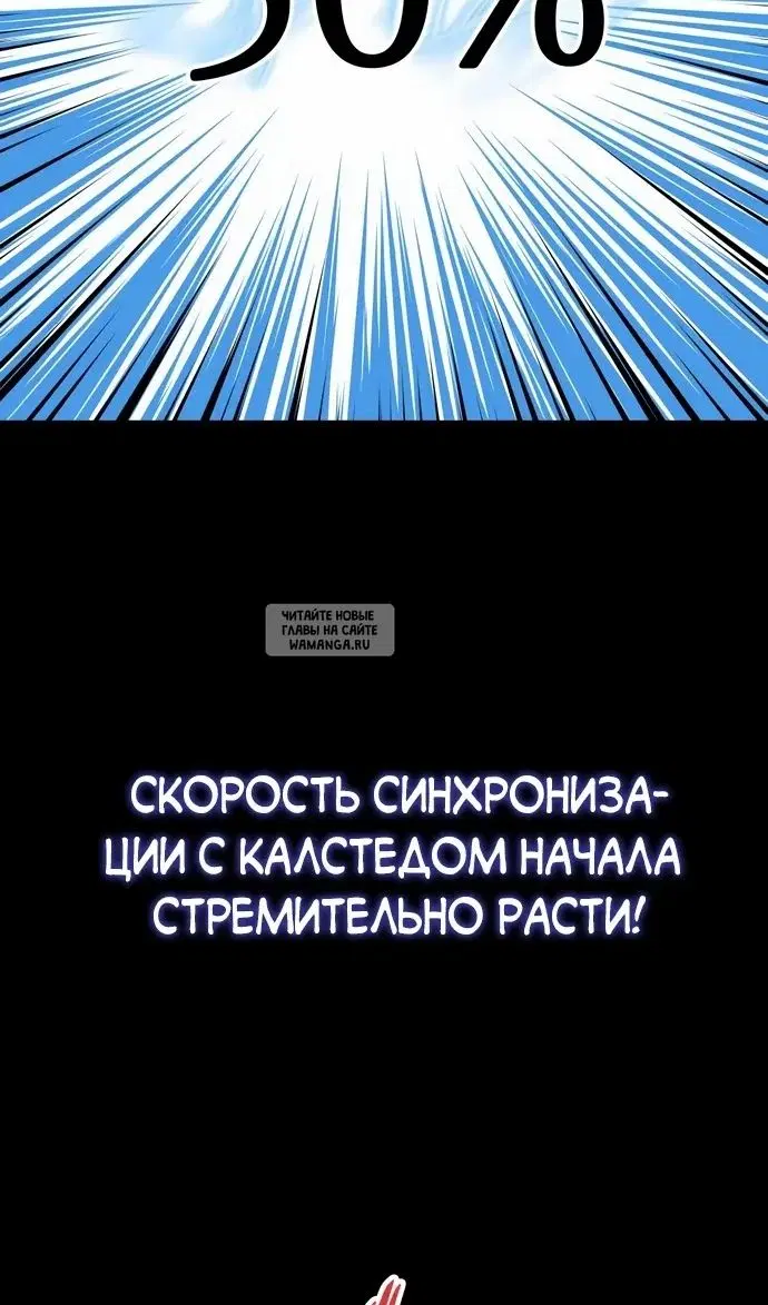 Page 92.000