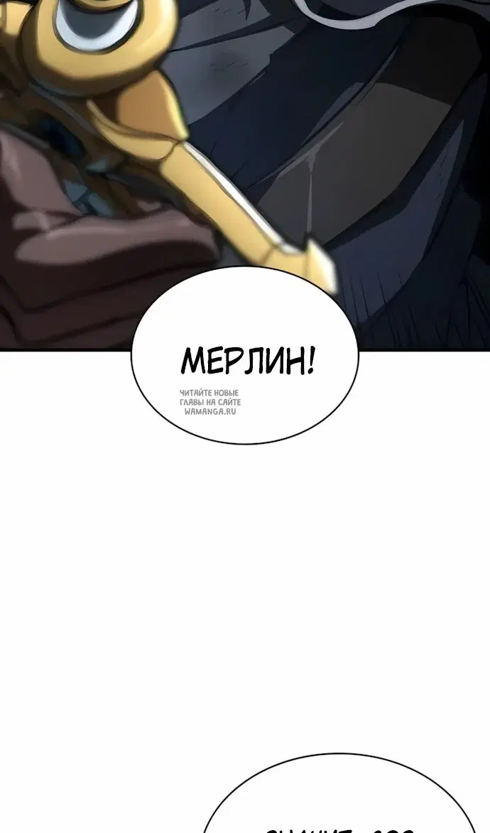 Page 93.000