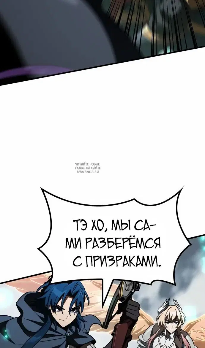 Page 93.000
