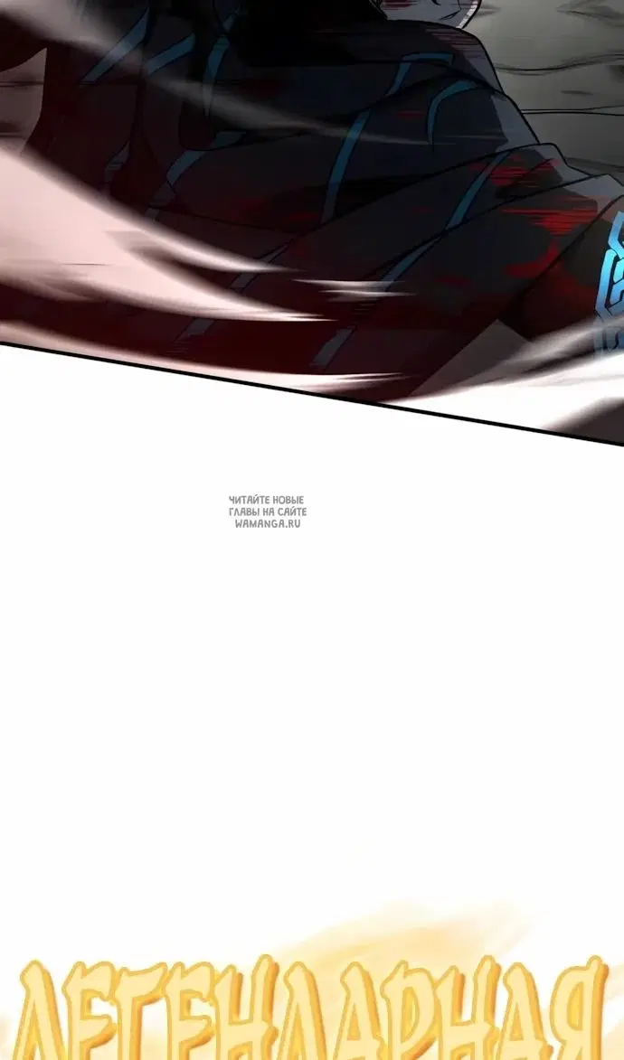 Page 93.000