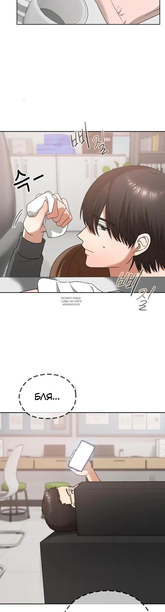 Page 14.000