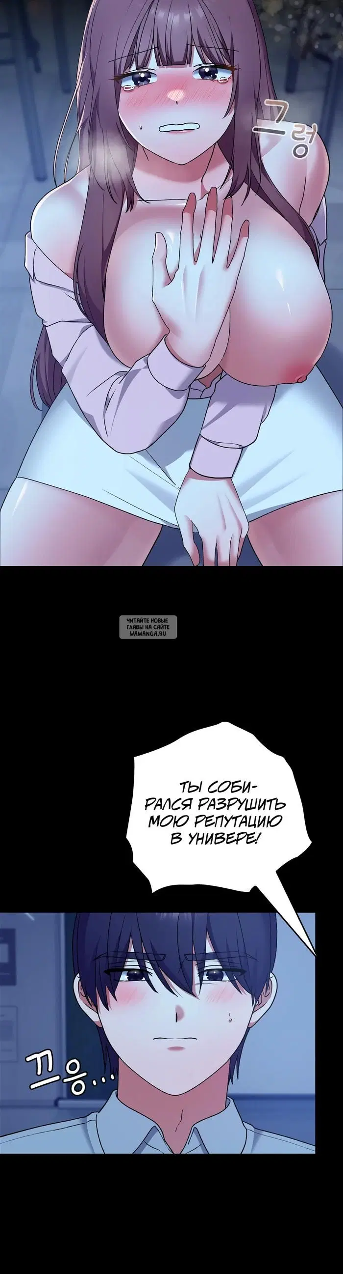 Page 15.000
