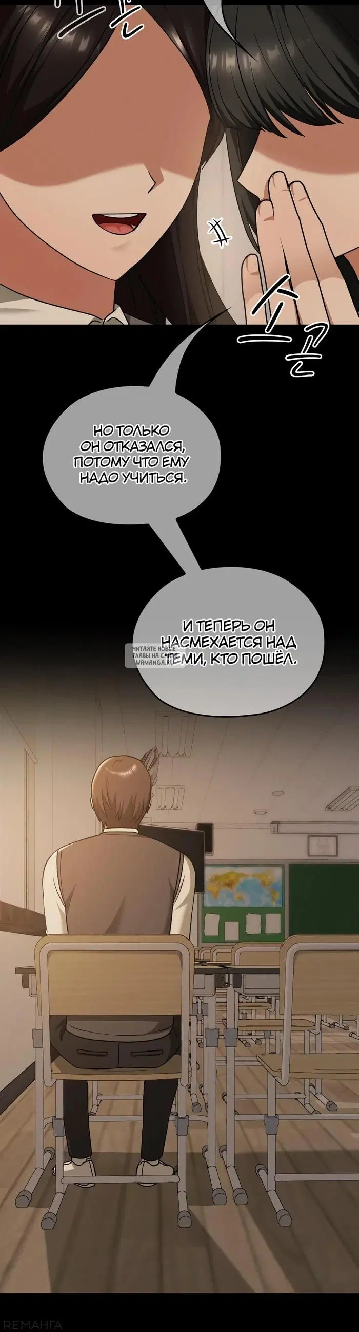 Page 15.000