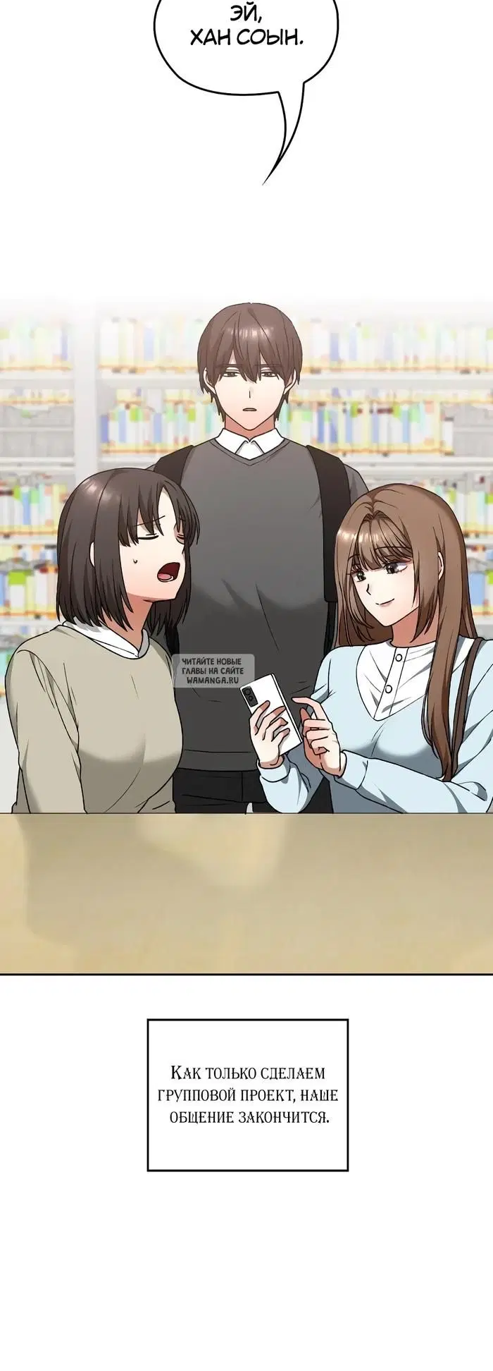 Page 16.000