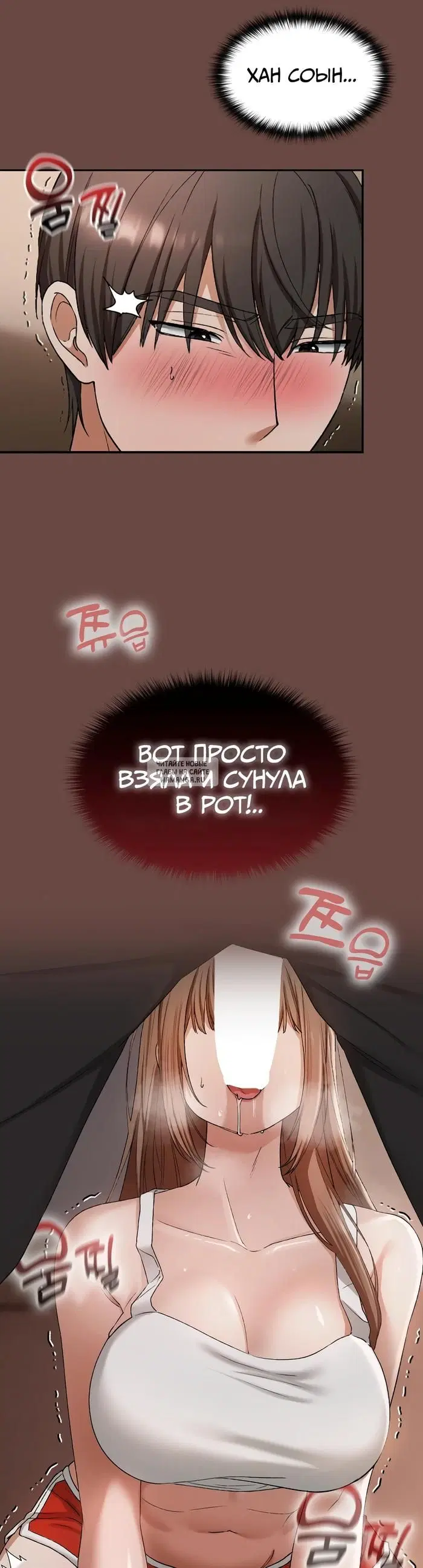 Page 17.000