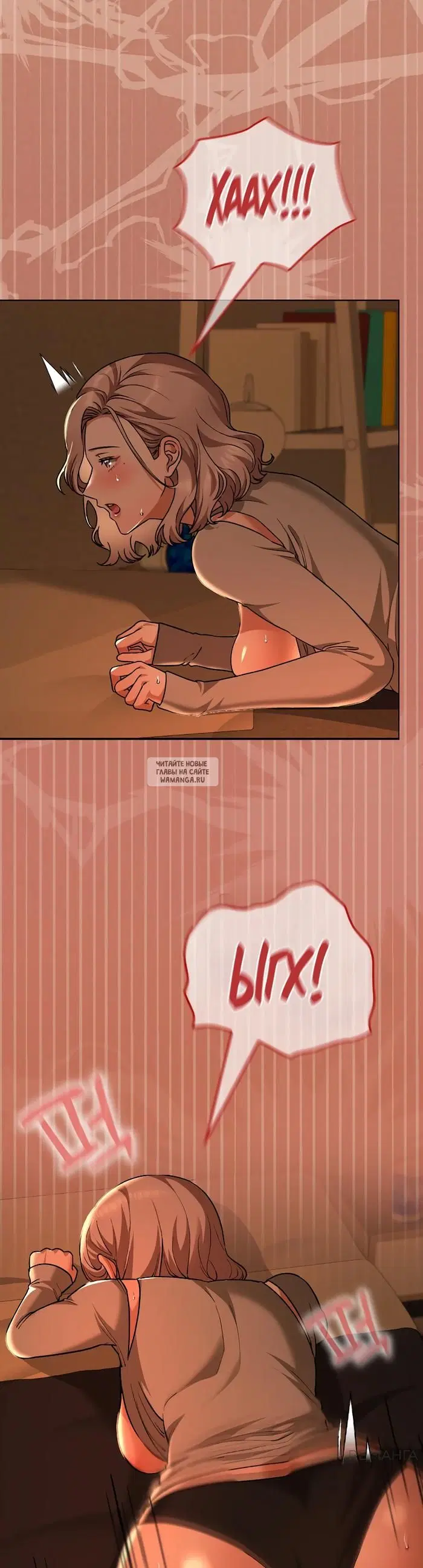 Page 17.000