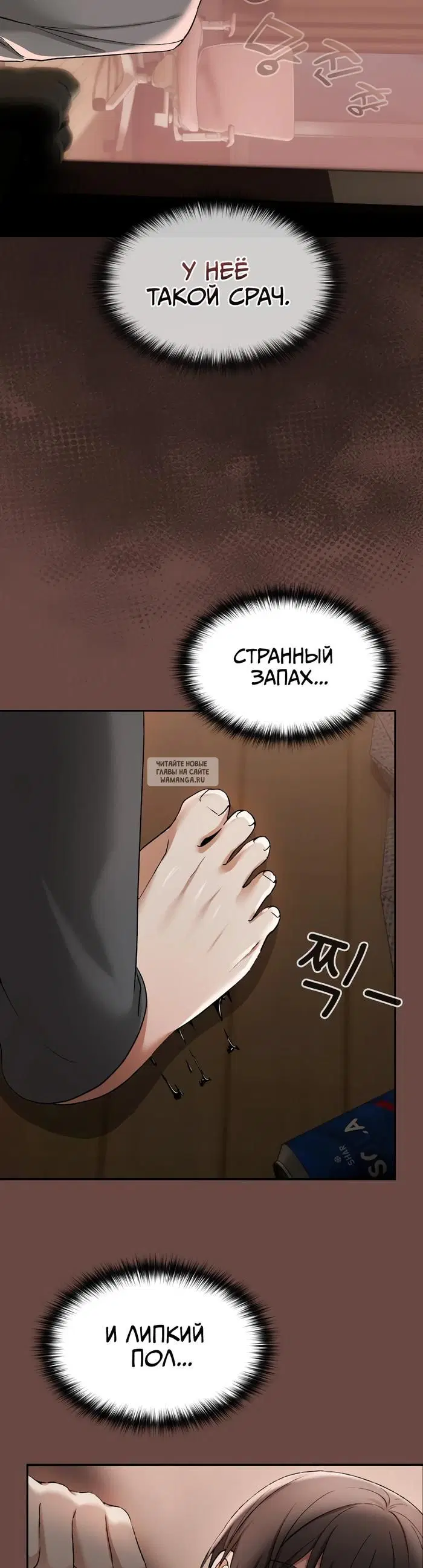 Page 18.000