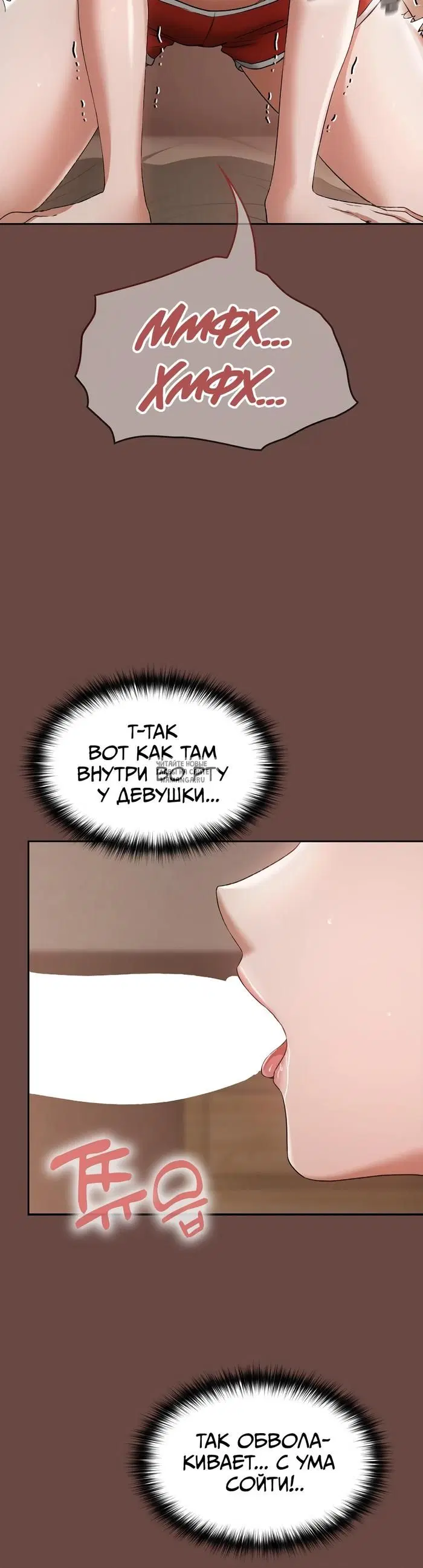 Page 18.000
