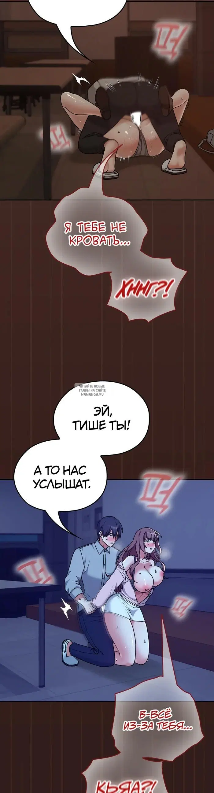 Page 18.000