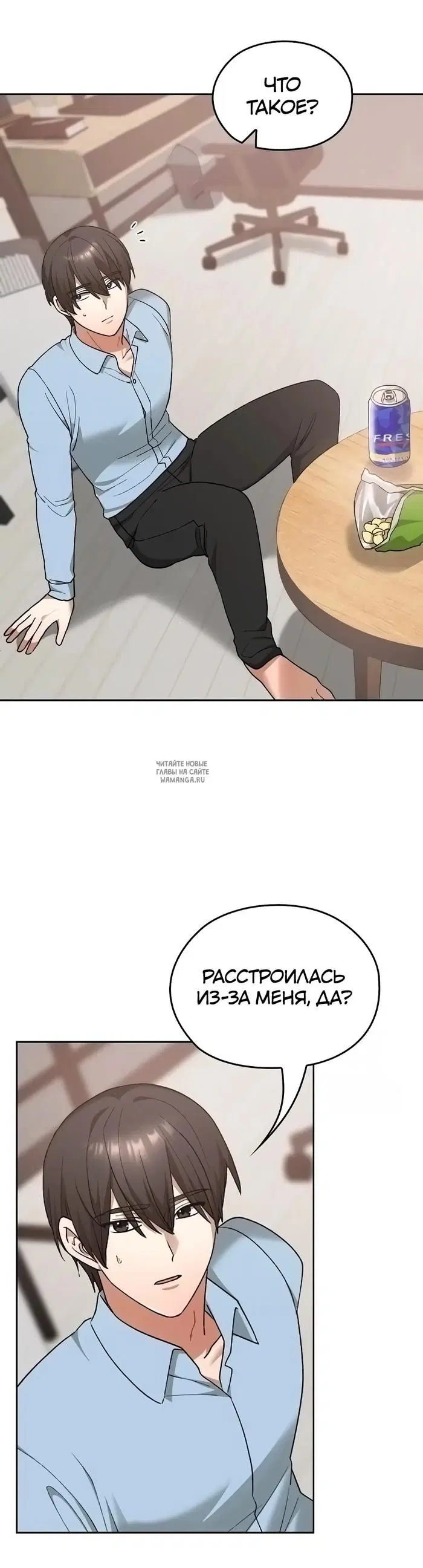 Page 18.000