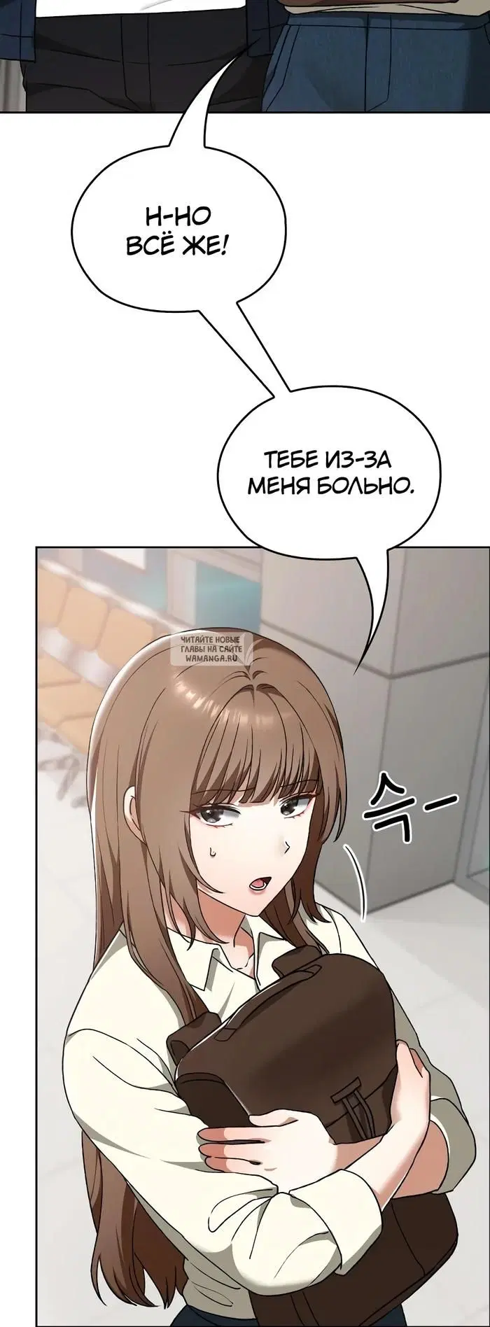 Page 18.000