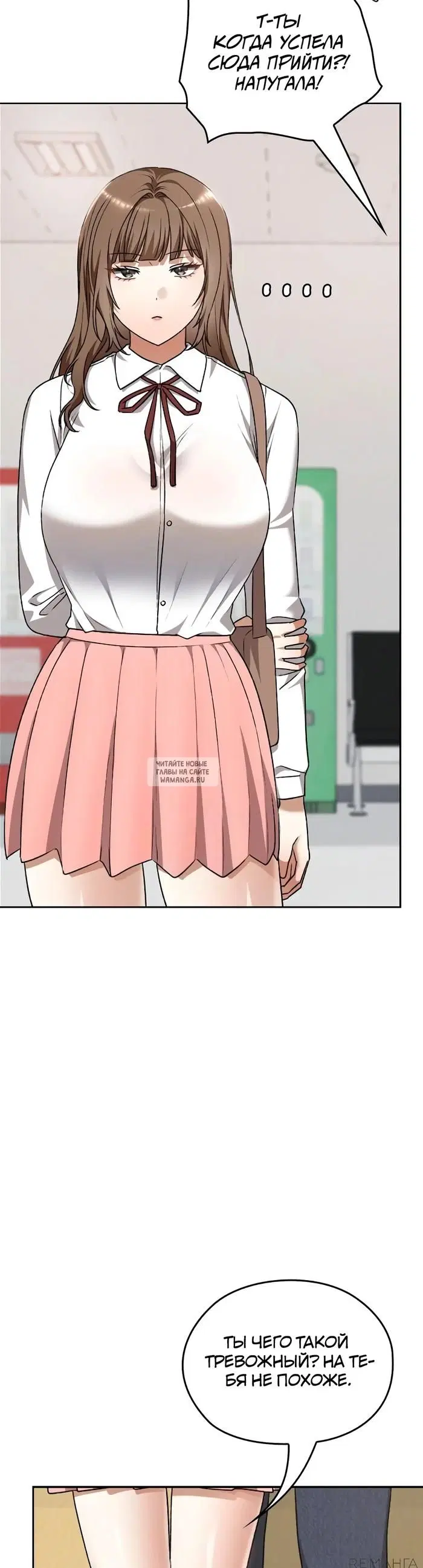 Page 18.000