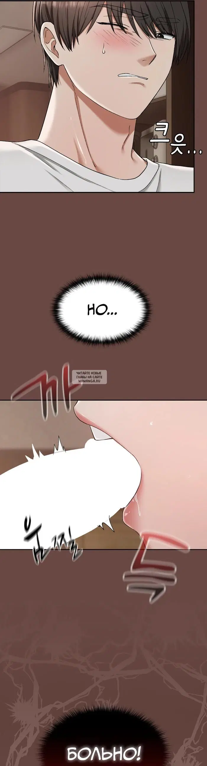 Page 19.000