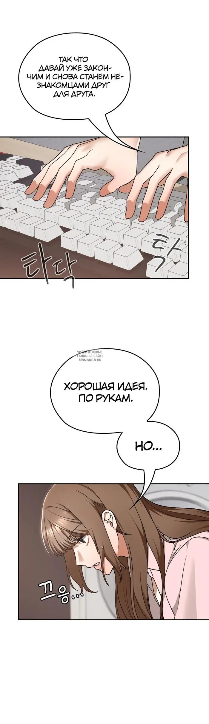 Page 19.000