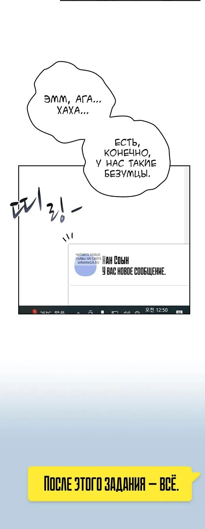 Page 19.000