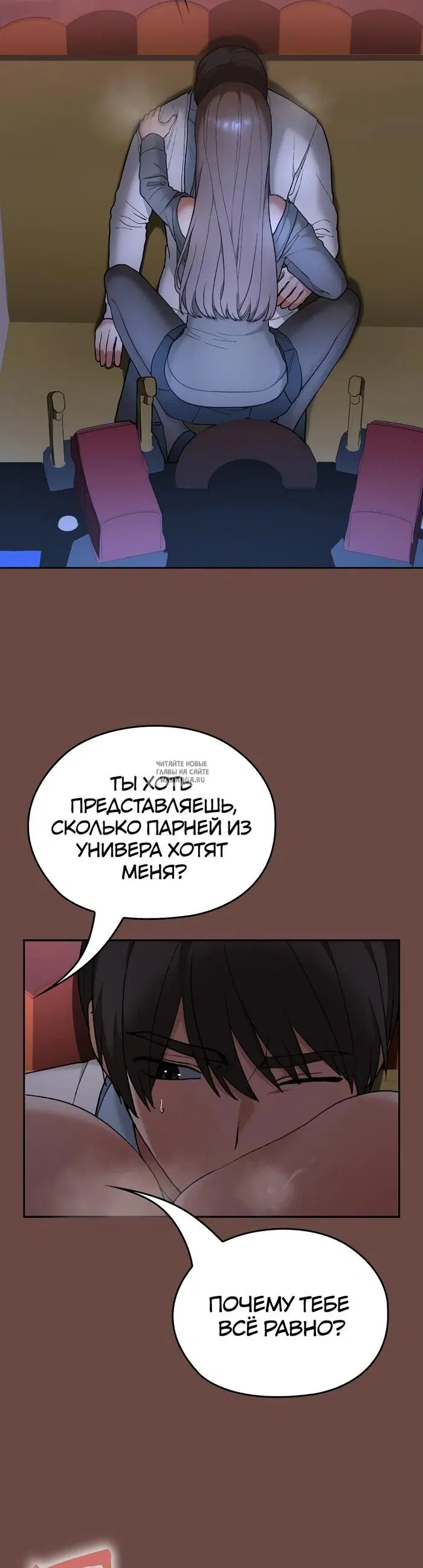 Page 19.000