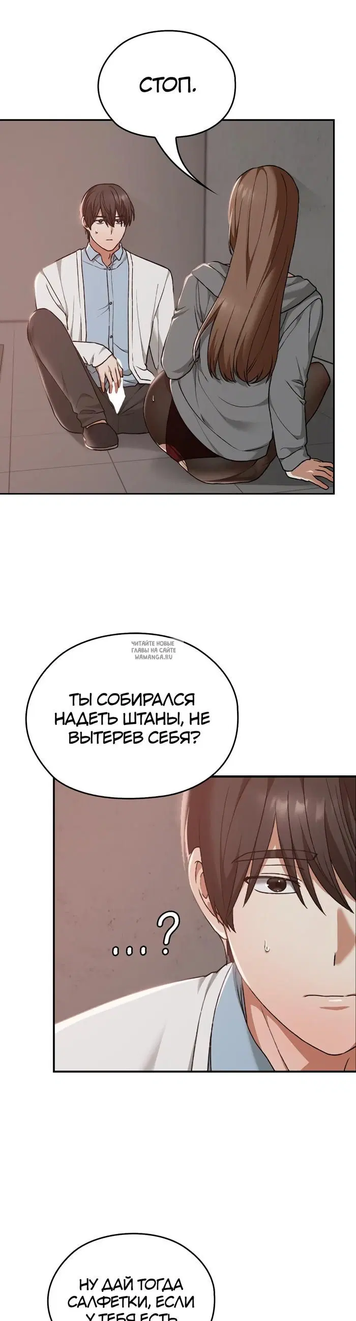 Page 19.000