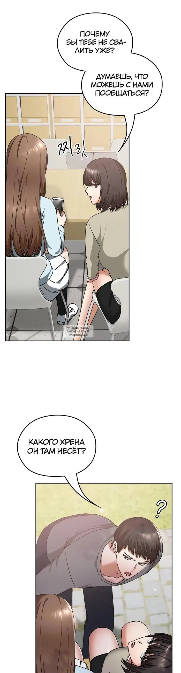 Page 19.000
