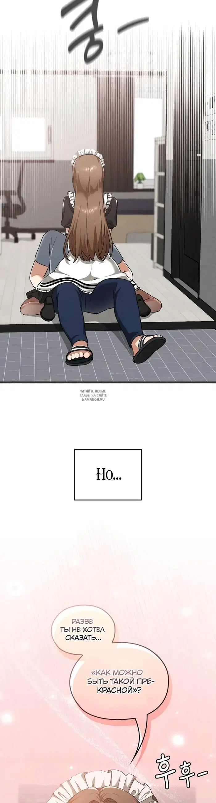 Page 19.000