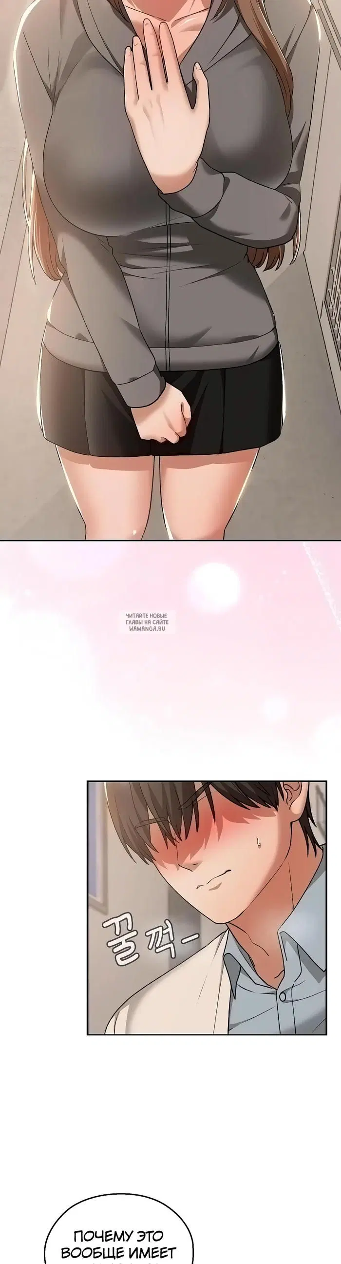 Page 10.000