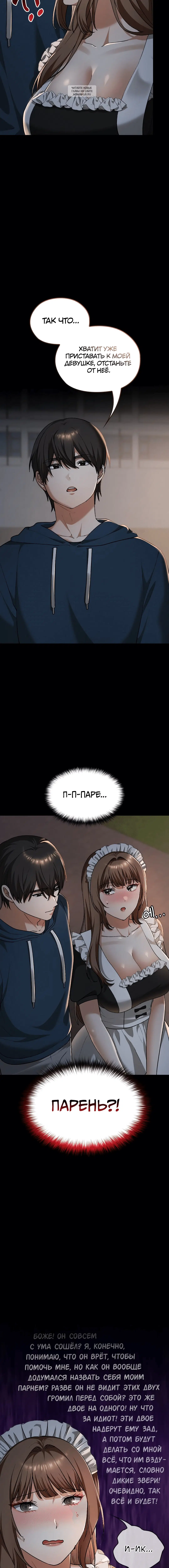 Page 1.001