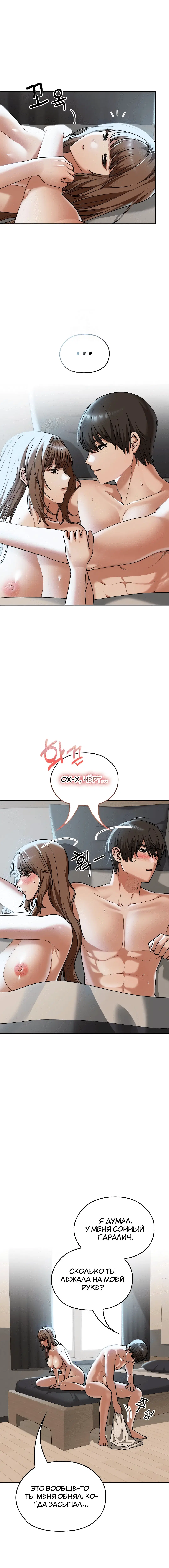 Page 1.001
