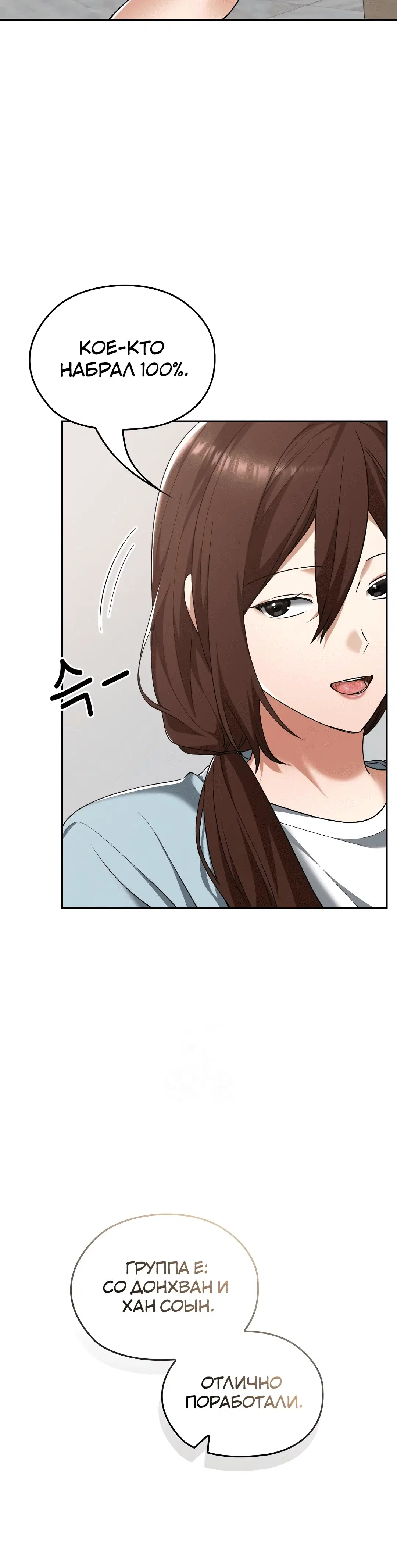 Page 1.004