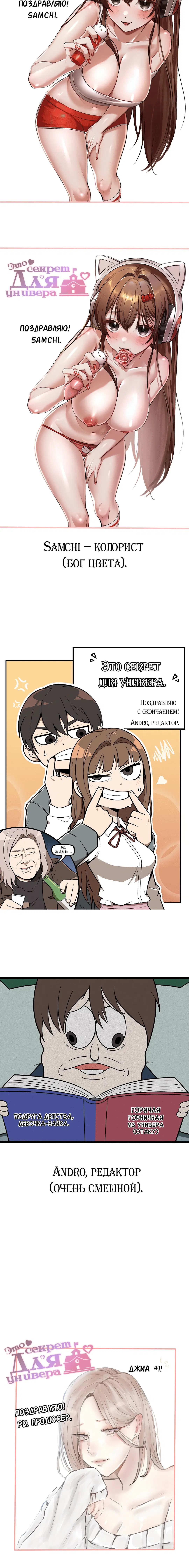 Page 1.003