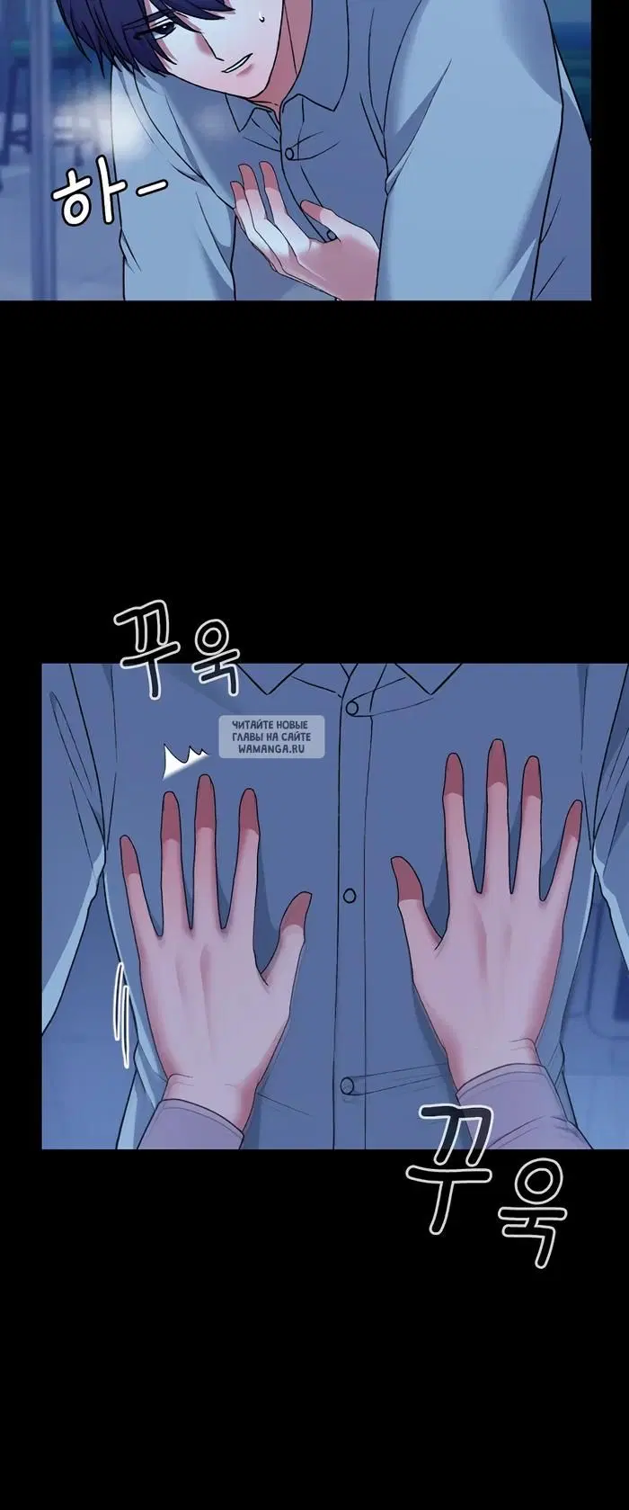 Page 12.000