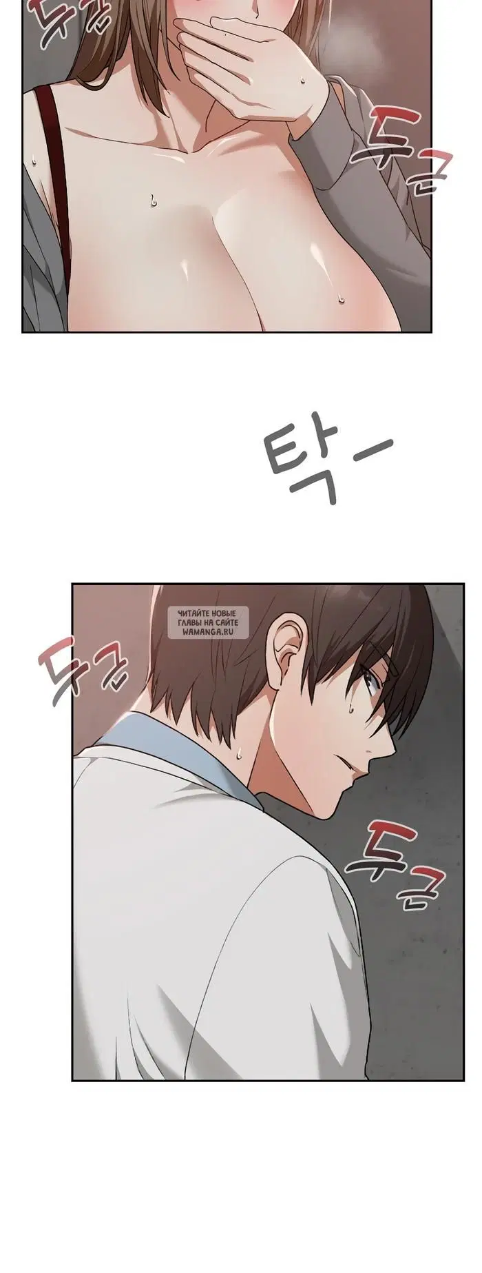 Page 12.000