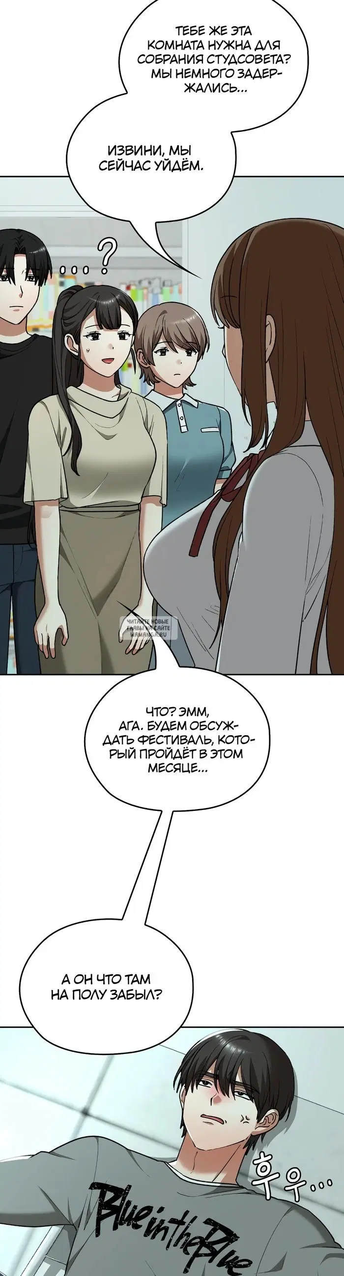 Page 13.000
