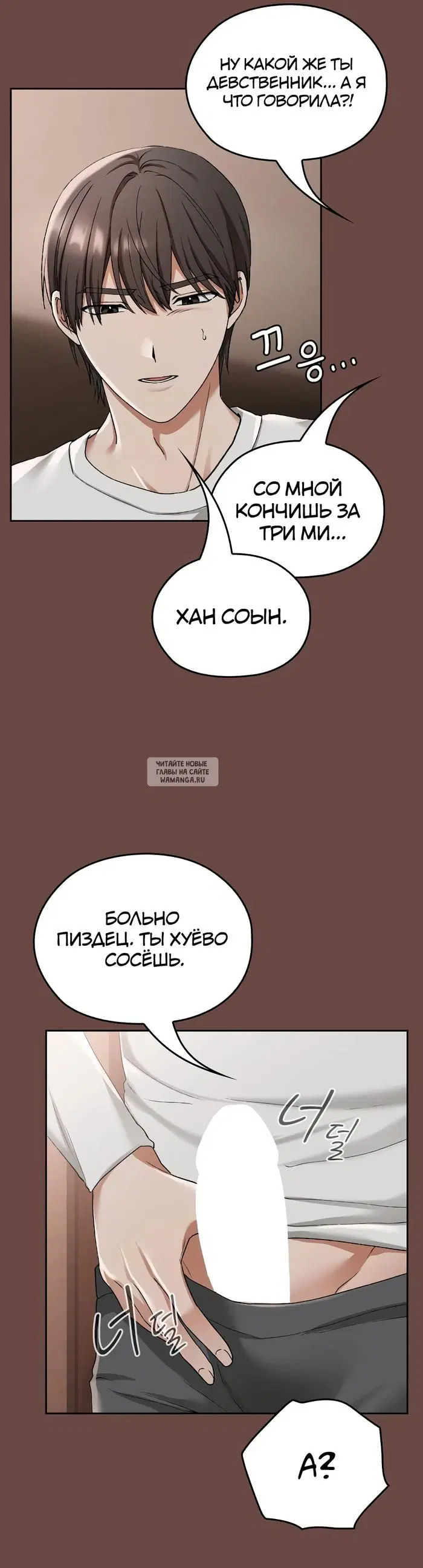 Page 24.000
