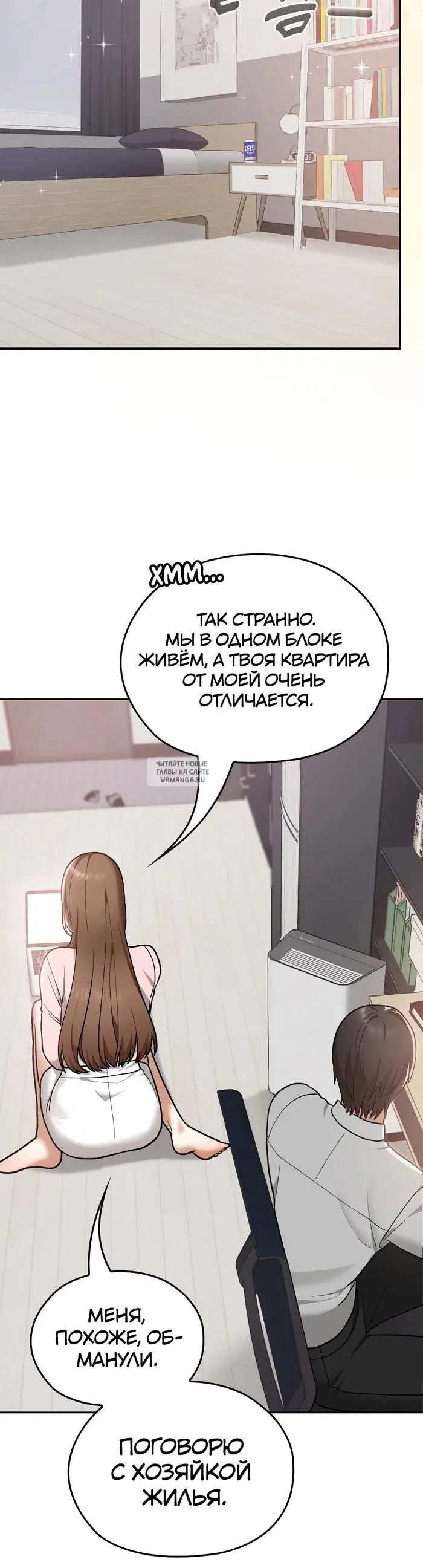 Page 24.000