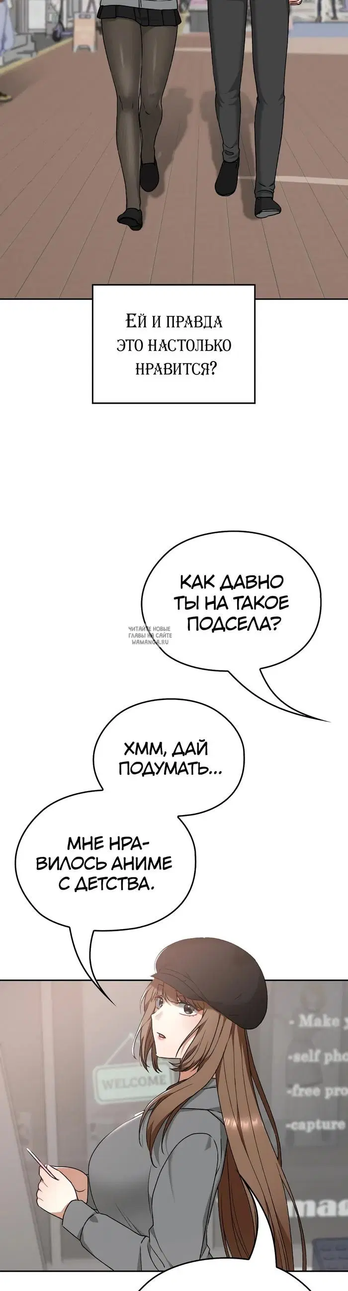 Page 24.000