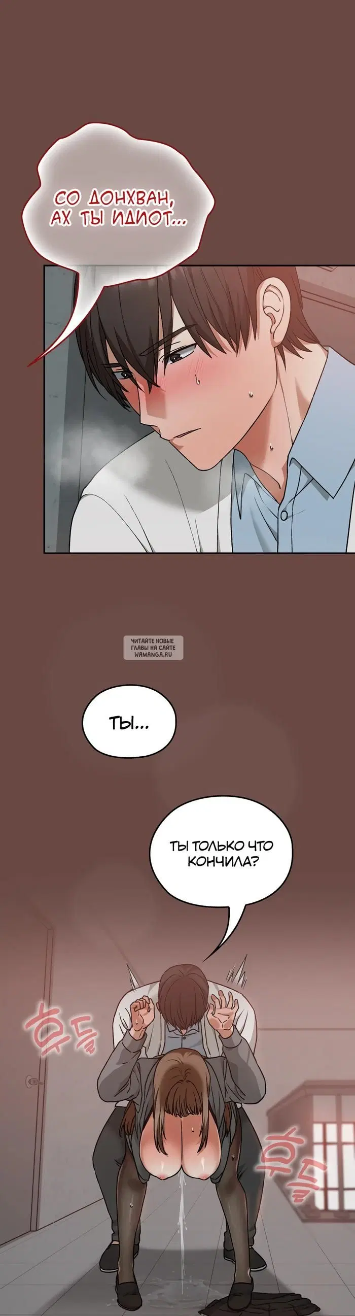 Page 24.000