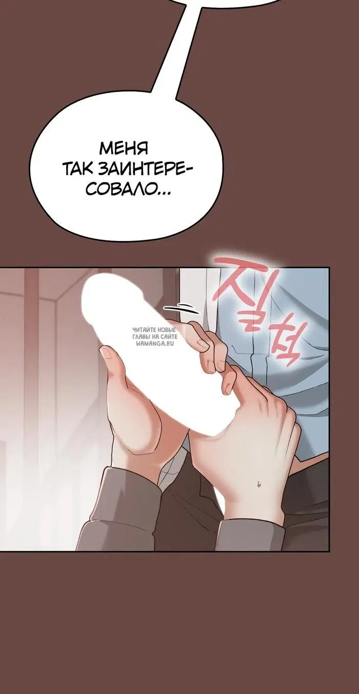 Page 24.000