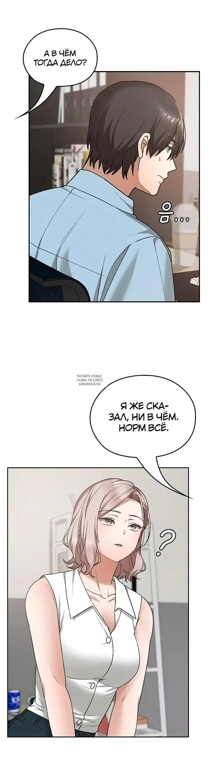 Page 24.000