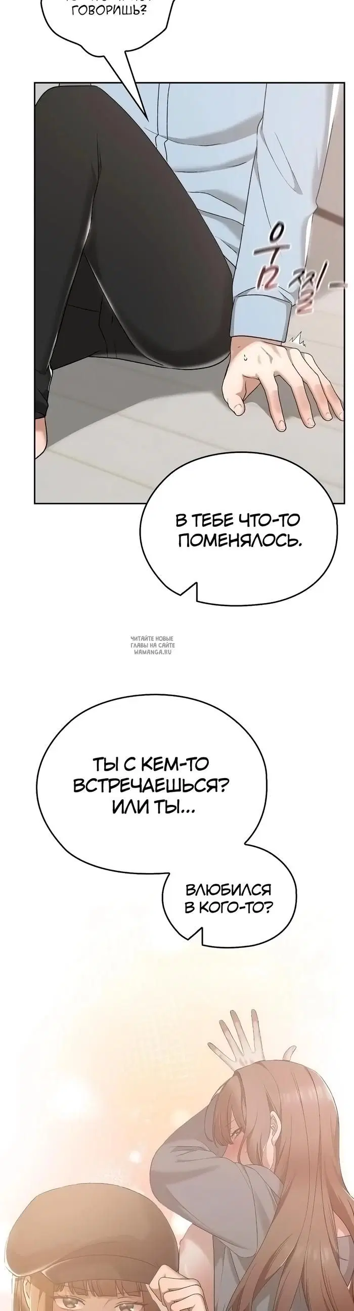 Page 24.000