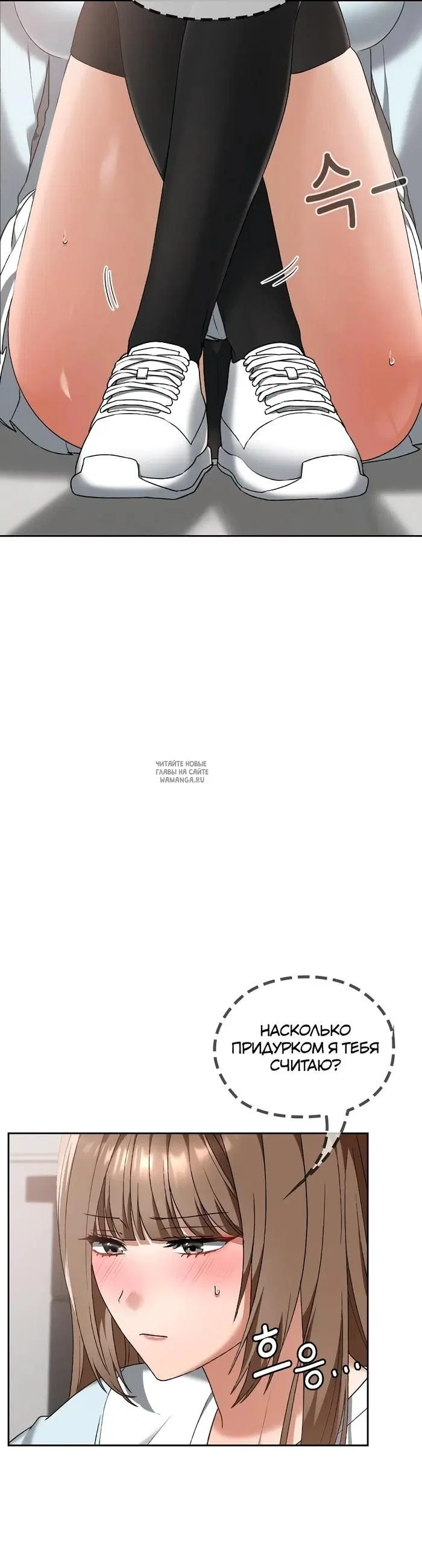 Page 24.000