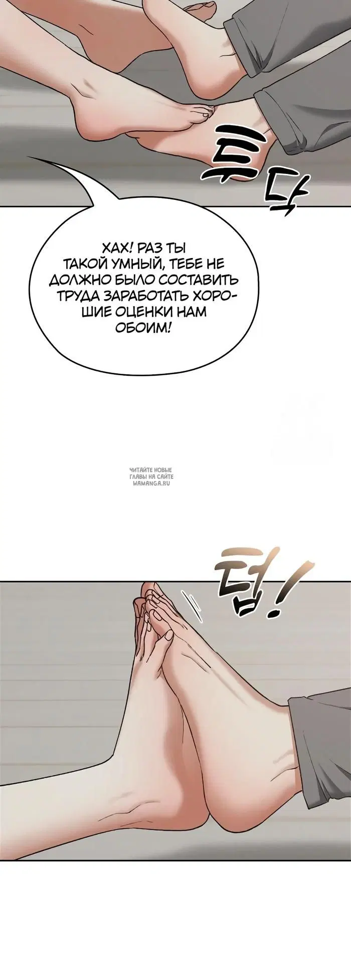 Page 24.000