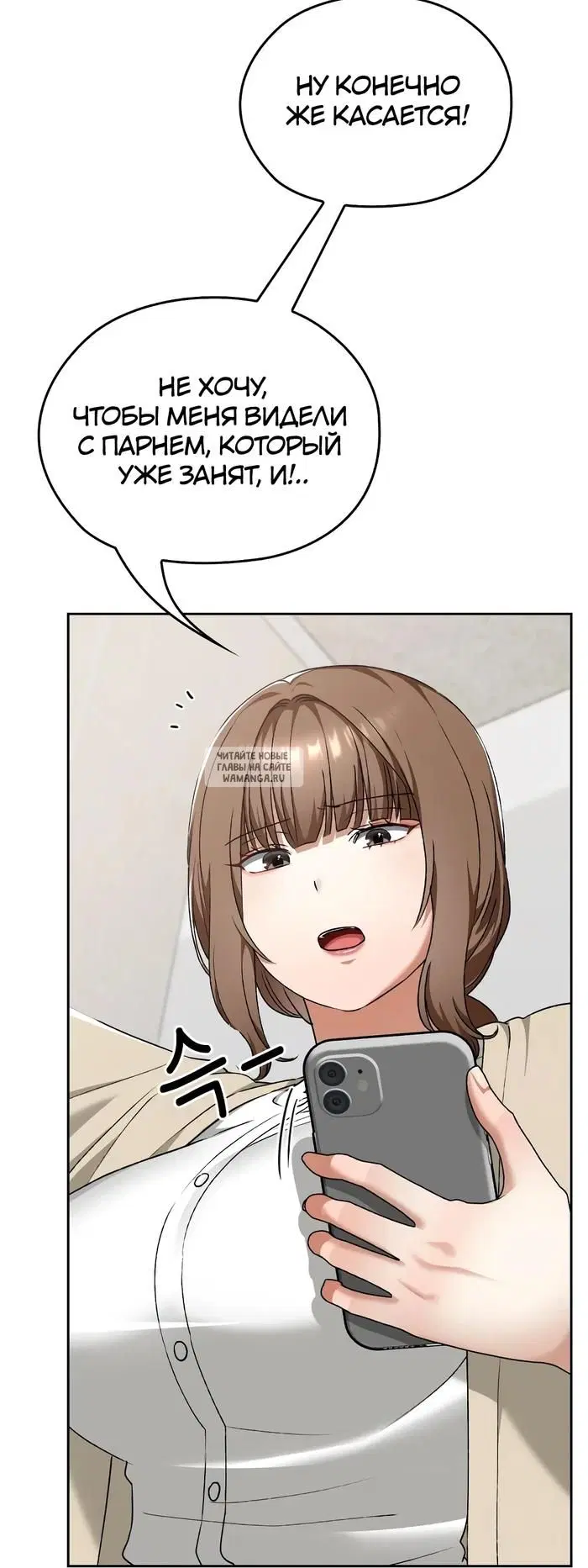 Page 24.000