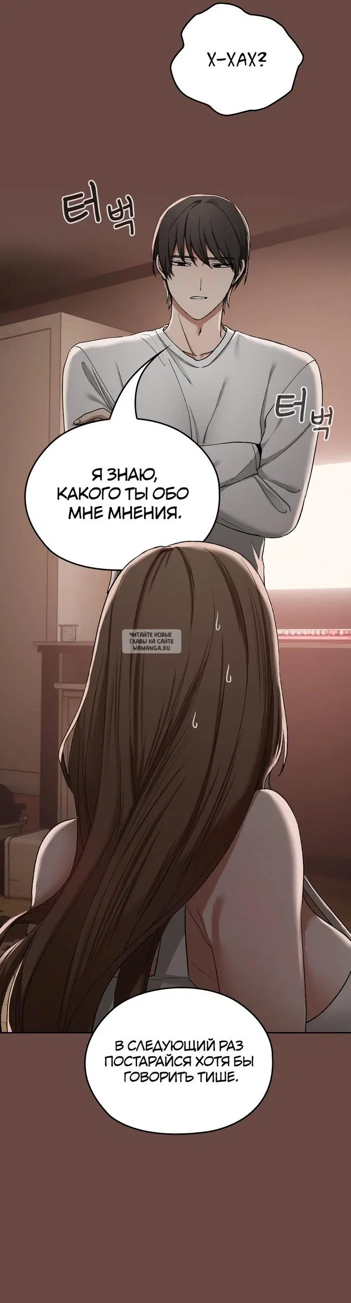 Page 25.000