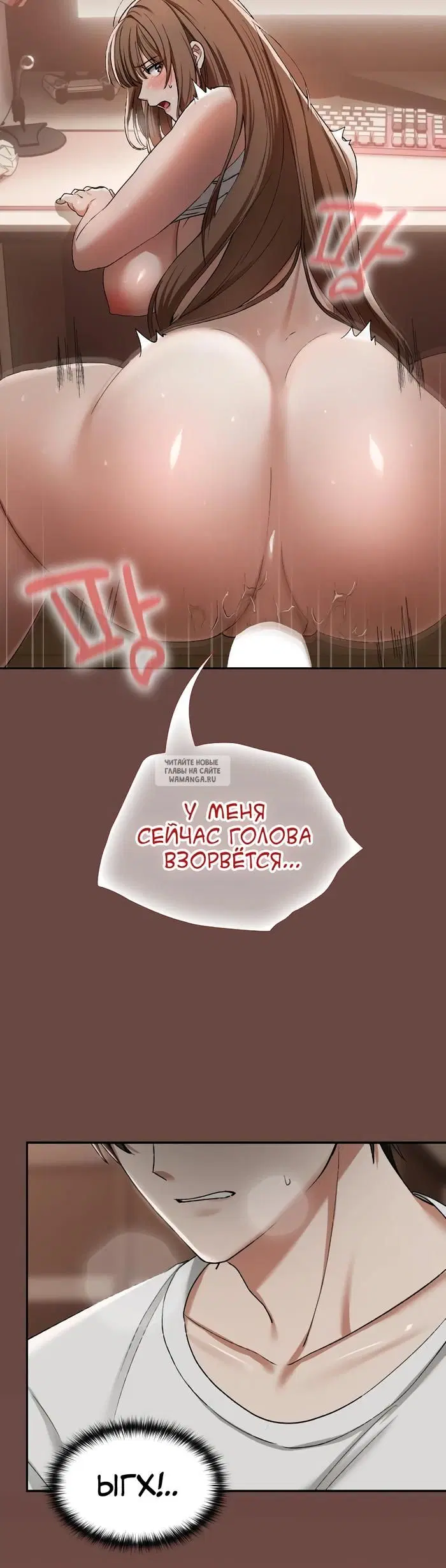 Page 25.000