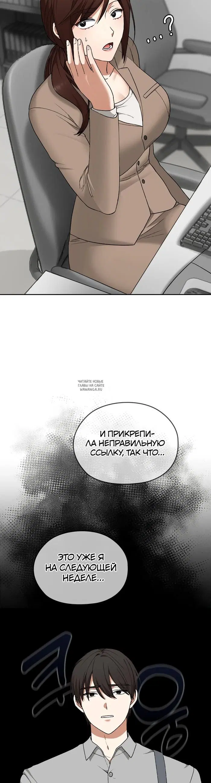 Page 25.000