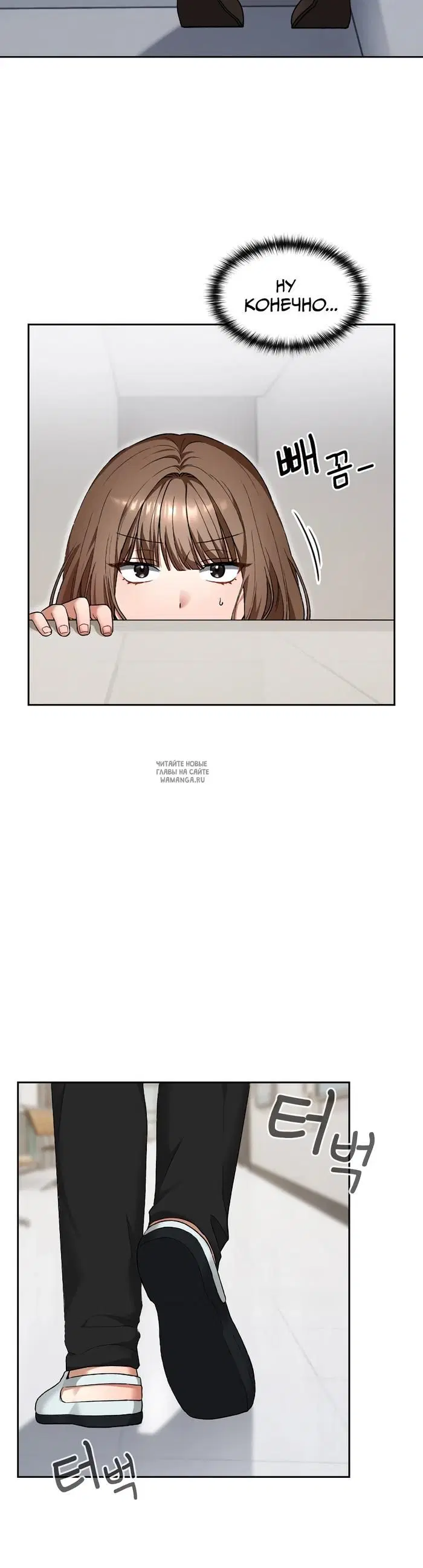 Page 25.000